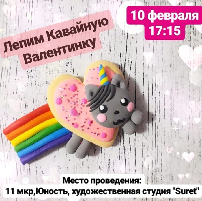 Как провести ближайшие выходные в Актау