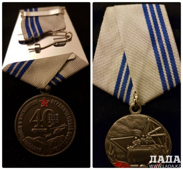 Руслан  Зайпулаев - последний Герой Советского Союза из Мангистау