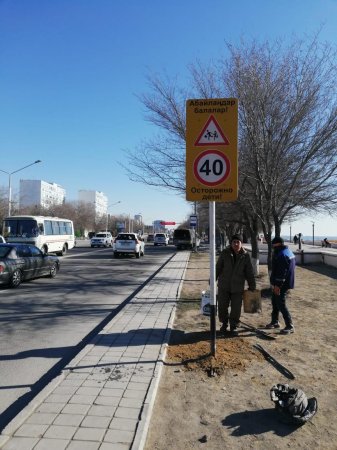 В районе набережной Актау установили знаки ограничения скорости