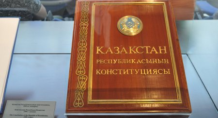 Как назначают новое правительство в Казахстане  