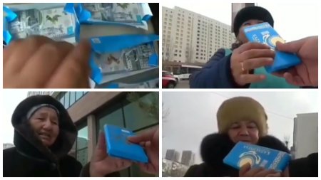 Казахстанец раздал пожилым женщинам шоколадки с 20 тыс. тенге внутри