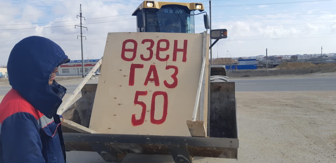 Тимур Садвакасов: Не платишь налог на рекламу — будешь наказан