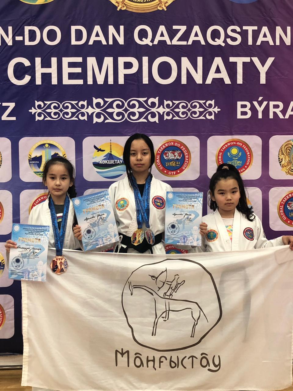 Тхэквондисты из Мангистау стали обладателями семи медалей чемпионата Казахстана