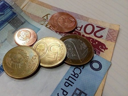 Россия нам предлагает единую валюту. Мы за! – Лукашенко