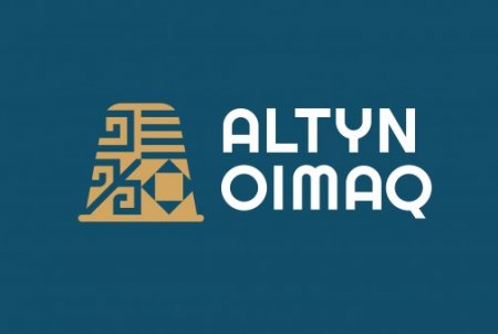 «Атамекен» объявил конкурс для казахстанских дизайнеров одежды - «Altyn Oimaq»