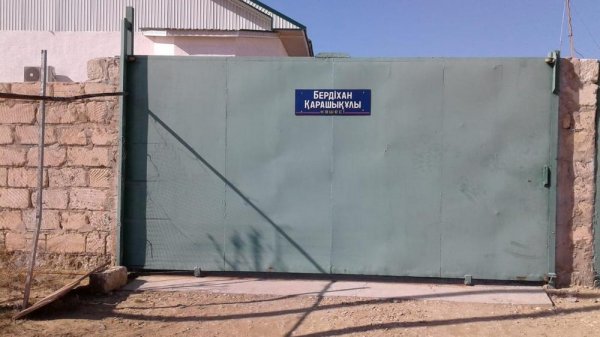 Жители села Саин Шапагатов жалуются на отсутствие питьевой воды