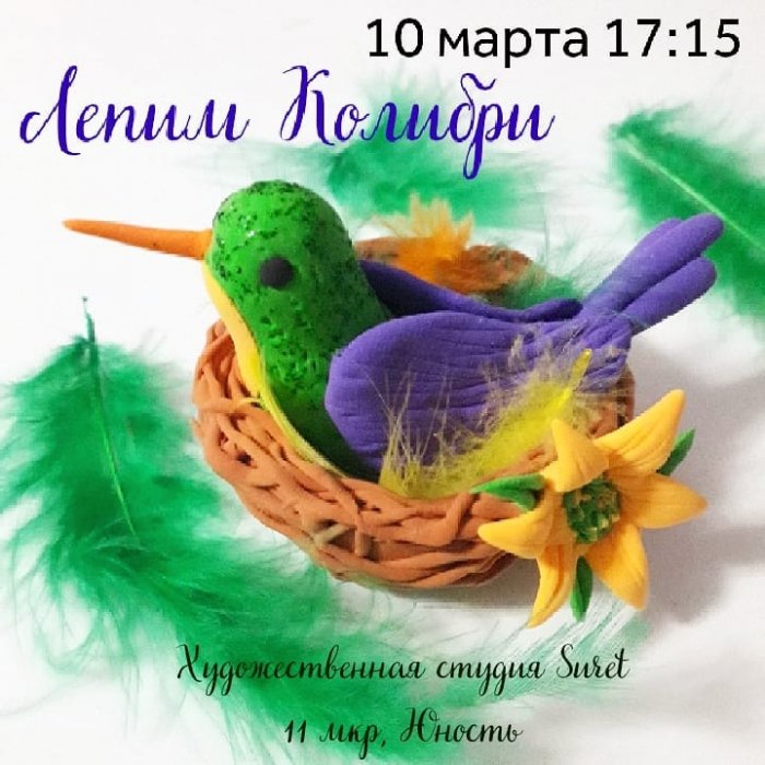 Как провести ближайшие выходные в Актау