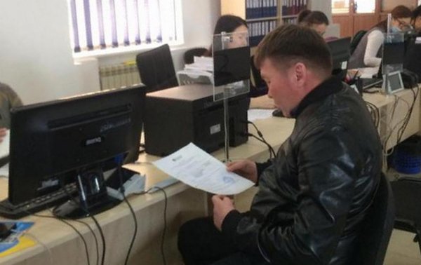 В Актау запустили «Единое социальное окно»