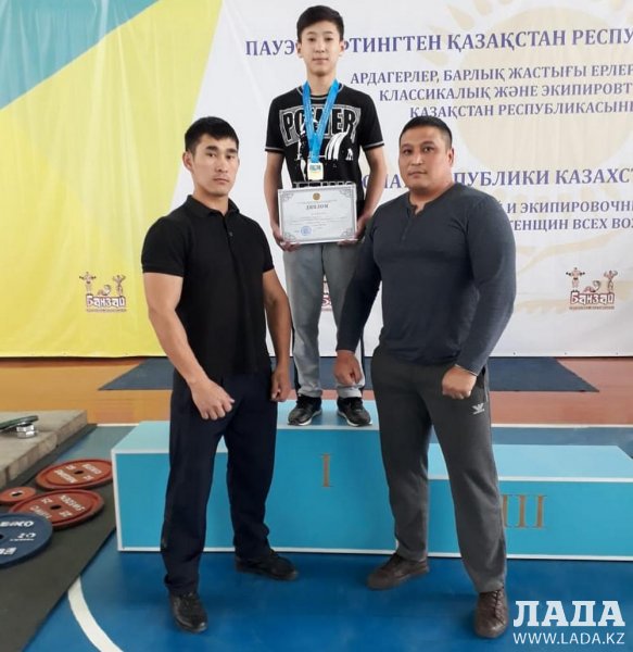 Мангистауские тяжелоатлеты удостоились шести медалей на чемпионате страны