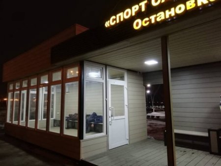 "Бомж имеет право находиться в теплой остановке" - акимат