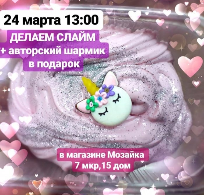 Как провести ближайшие выходные в Актау