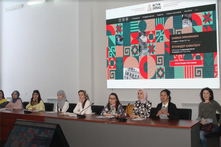 Маңғыстаулық іскер әйелдер «Алтын оймақ» байқауына қатысуға шақырады