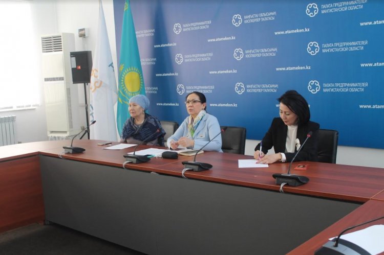 Маңғыстаулық іскер әйелдер «Алтын оймақ» байқауына қатысуға шақырады