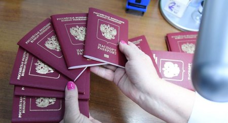 Россия упростила получение гражданства: что это значит для Казахстана