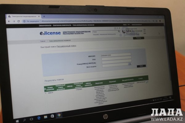 ТОО «AllianceEnergoSnab-Актау» расставило все точки над «i»