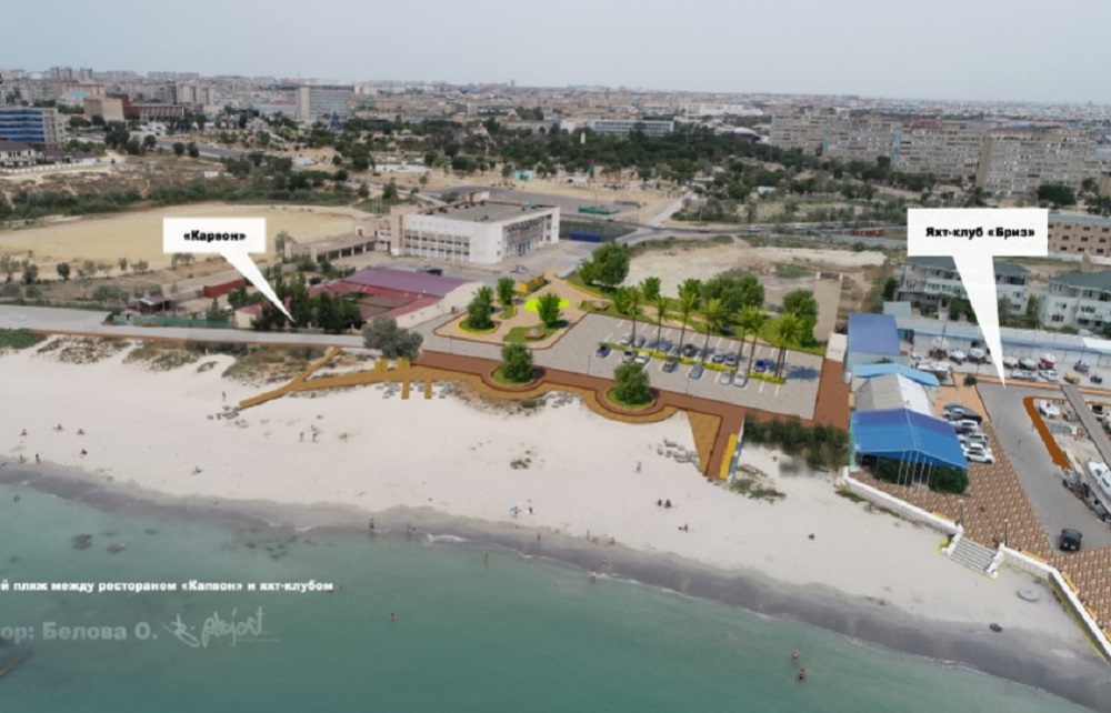 Судьба яхт-клуба «Бриз» в Актау остается под вопросом