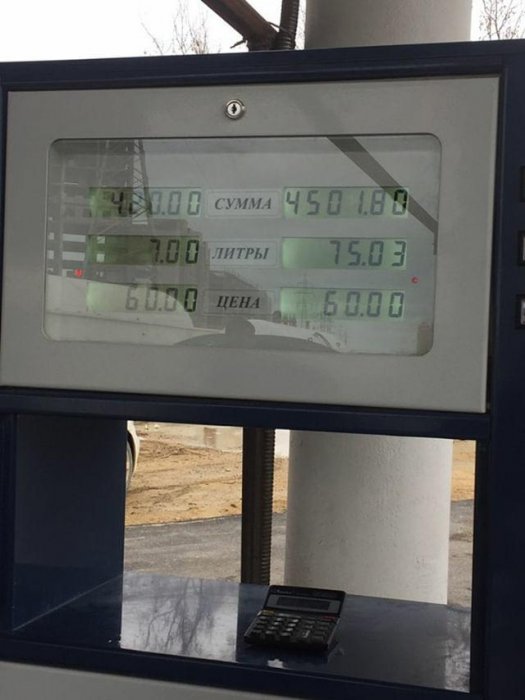 Тимур Садвакасов: Цена на сжиженный газ в Актау варьируется от 50 до 60 тенге за литр