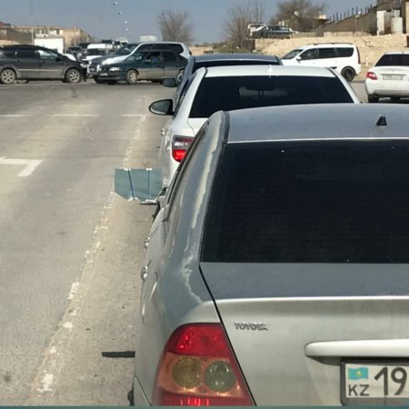 С - смекалка