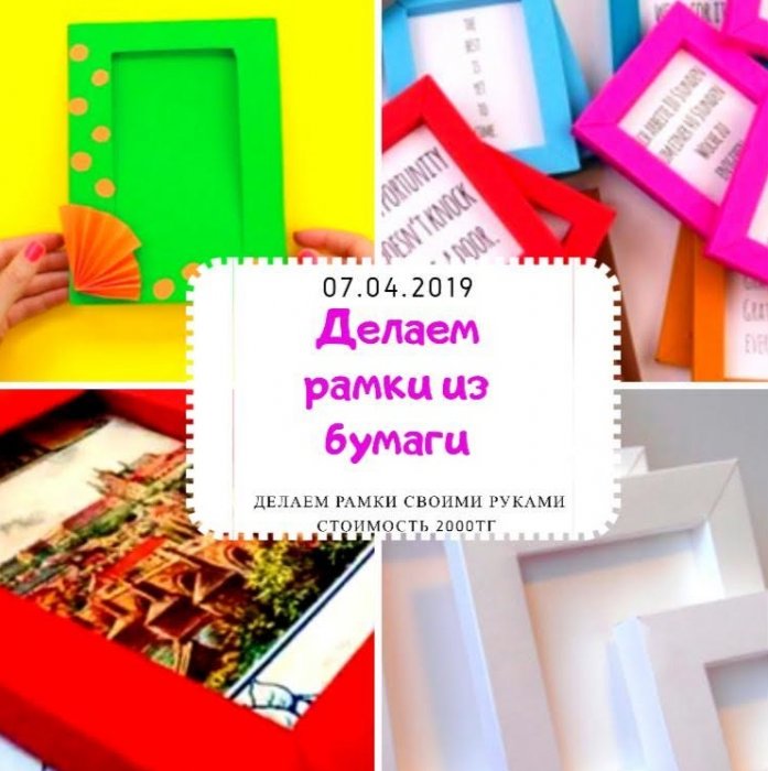 Как провести ближайшие выходные в Актау