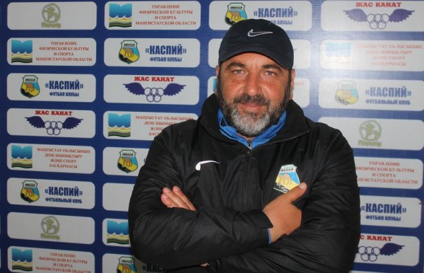 Главный тренер «Каспия» высказался о победе над командой из Темиртау