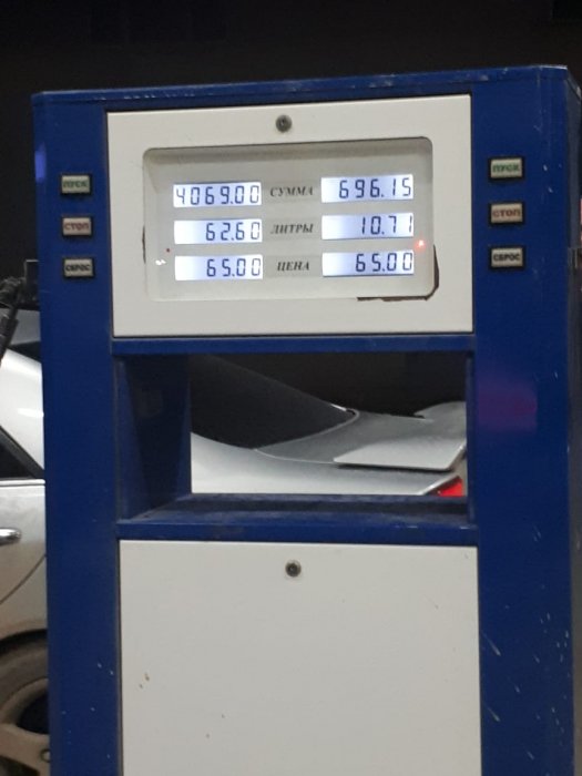 Куда жаловаться на повышение цен на сжиженный газ в Актау?