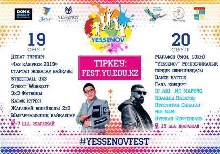 YESSENOV FEST 2019!
