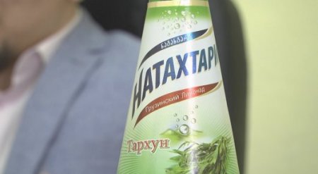 Лимонад "Натахтари" изымают из продажи в Карагандинской области