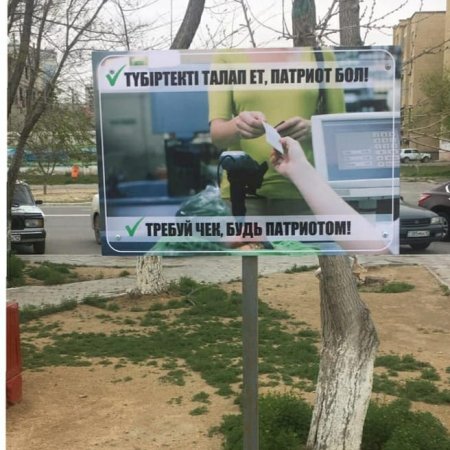 Разрешение работать на набережной Актау выдали 24 предпринимателям