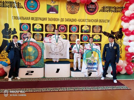 Тхэквондисты из Мангистау завоевали 32 медали на турнире «Кубок Запада»