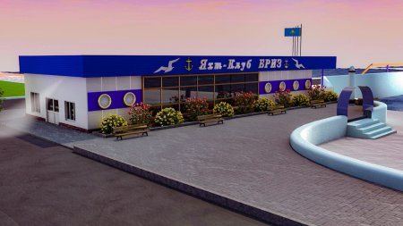 Акимат Актау принял на рассмотрение новый эскиз здания яхт-клуба «Бриз»