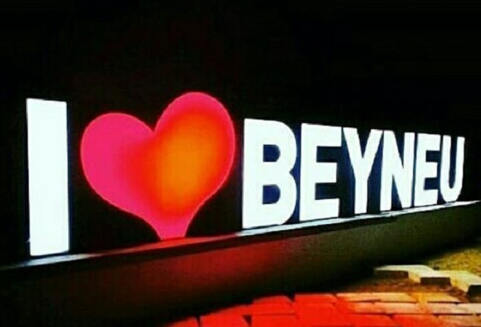 Стела с признанием в любви появилась в селе Сенек