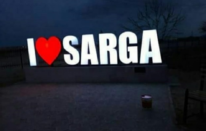 Стела с признанием в любви появилась в селе Сенек