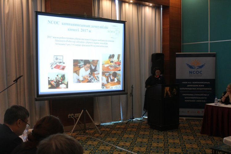 Компания NCOC за один год успела воплотить в жизнь 30 проектов спонсорства и благотворительности в Мангистауской области