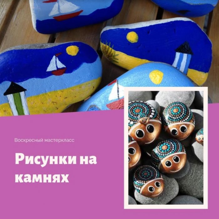 Как провести ближайшие выходные в Актау