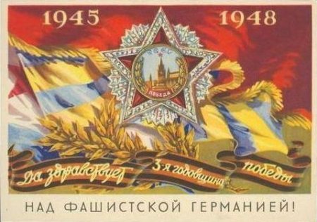 Георгиевская лента