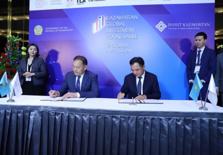 В Мангистаускую область планируют инвестировать 2 миллиарда долларов США