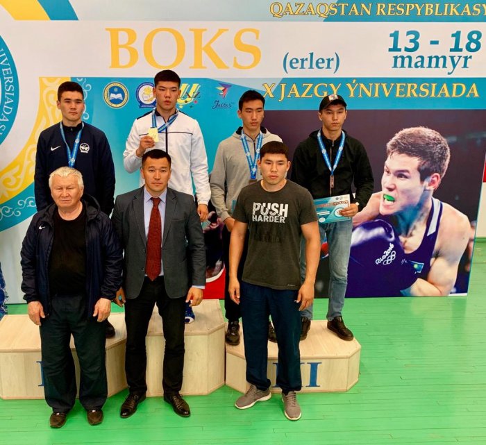 Мангистауские боксеры завоевали три золотые медали на универсиаде в Уральске