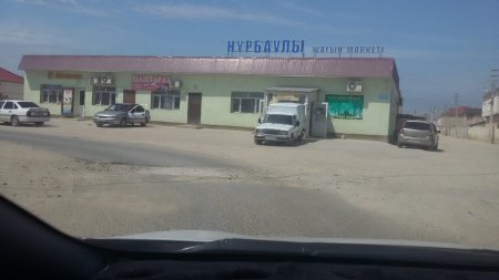 Не прошло и три года ВИДЕО