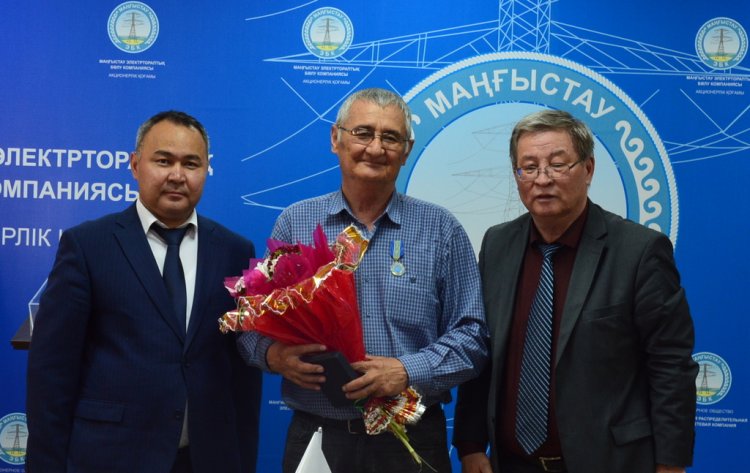 Работники АО «МРЭК» удостоены наград Казэнергопрофсоюза