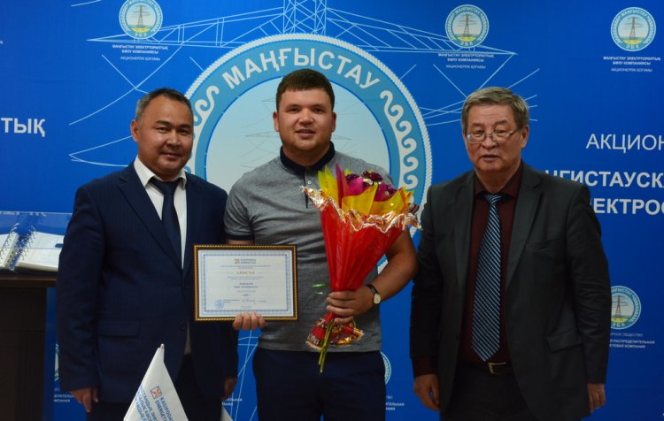 Работники АО «МРЭК» удостоены наград Казэнергопрофсоюза