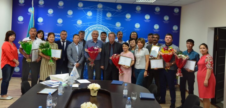 Работники АО «МРЭК» удостоены наград Казэнергопрофсоюза