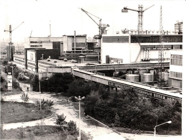 АО «КазАзот» празднует 50-летие