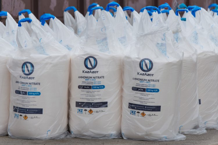 АО «КазАзот» празднует 50-летие