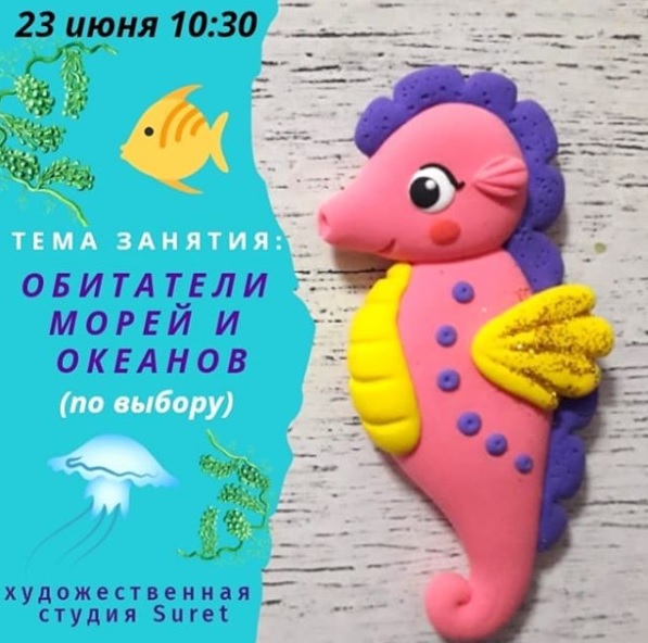 Как провести ближайшие выходные в Актау