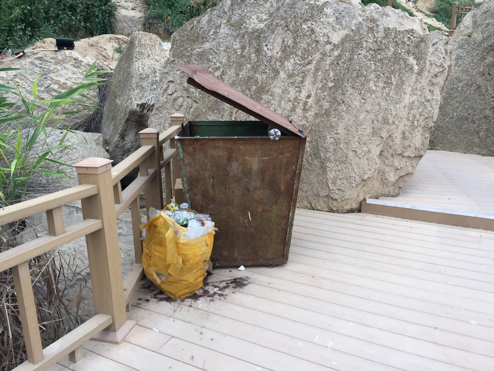 Ну больше не свинячьте