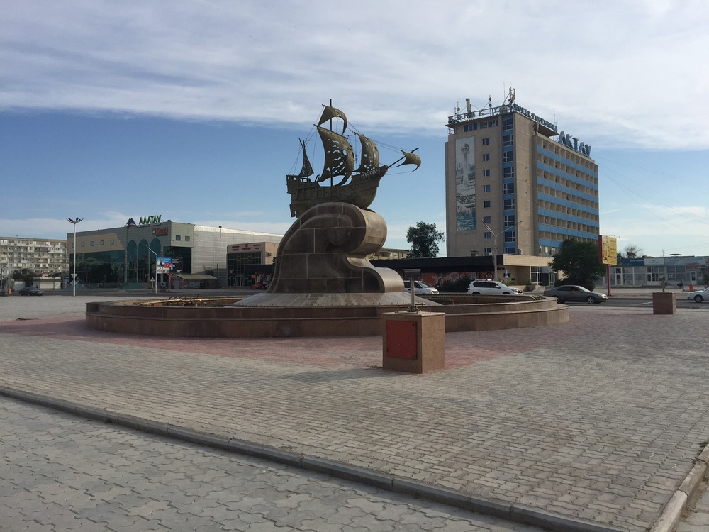 Когда запустят фонтан?