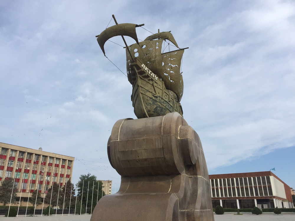 Когда запустят фонтан?