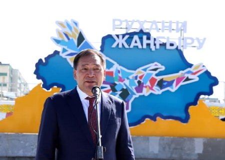 В Мангистауской области две тысячи человек одновременно спели гимн Казахстана