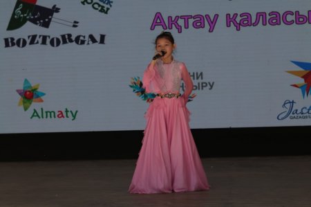 Дуэт из Актау стал призером Международного конкурса детского творчества «Бозторгай»