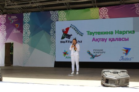 Дуэт из Актау стал призером Международного конкурса детского творчества «Бозторгай»